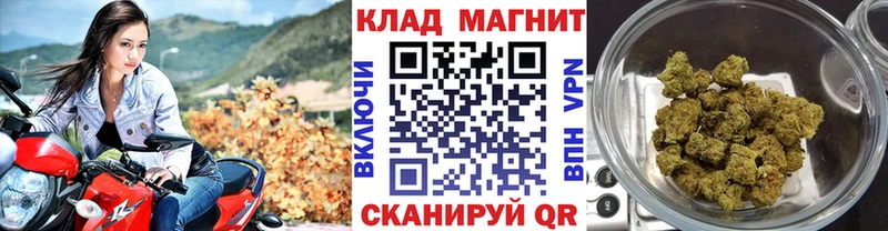 Купить наркотики цена Собинка А ПВП  Меф мяу мяу  ГАШИШ  Конопля  Cocaine 