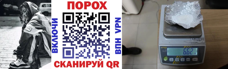 Amphetamine 97% KRAKEN нарко площадка официальный сайт Собинка