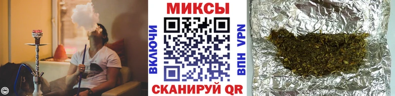 гидра маркетплейс  Собинка  Бутират вода 