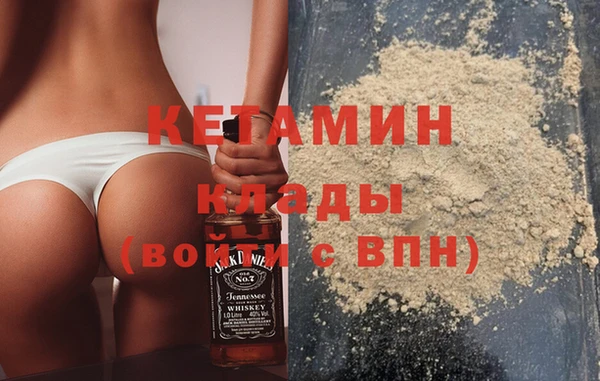 меф Арсеньев