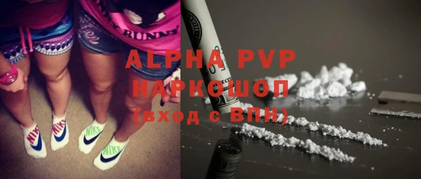 меф Арсеньев