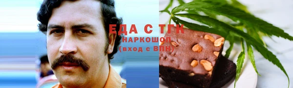 jwh Новокубанск