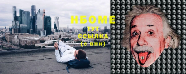 гашиш Новодвинск