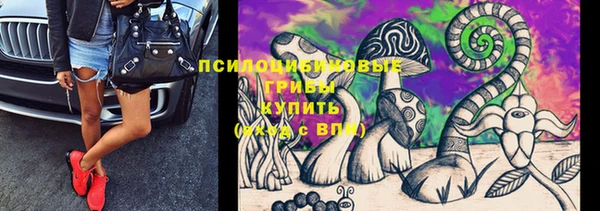 экстази Аркадак