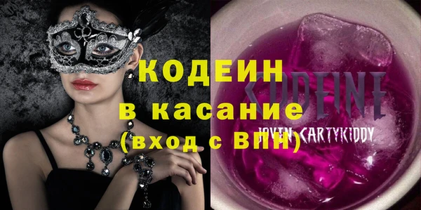 jwh Алзамай