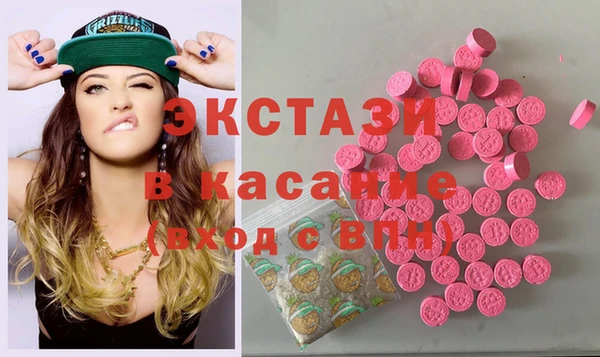 меф Арсеньев