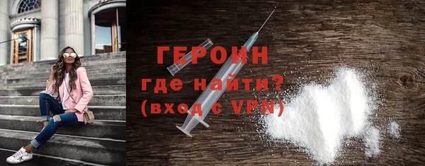 меф Арсеньев