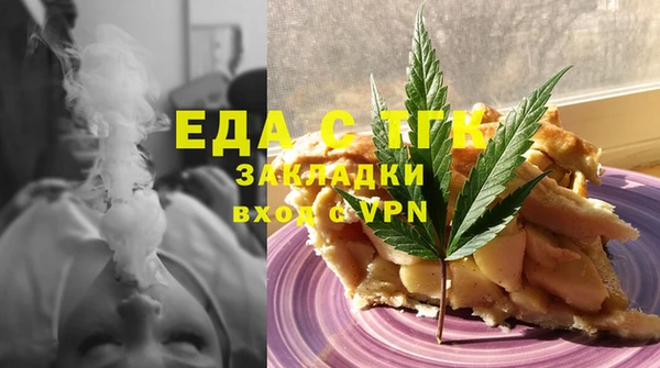 jwh Алзамай
