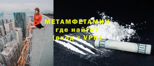 экстази Аркадак