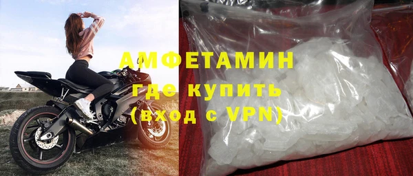 экстази Аркадак