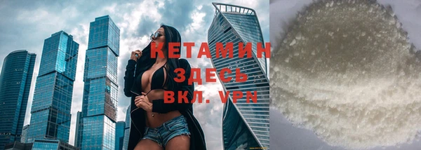 экстази Аркадак