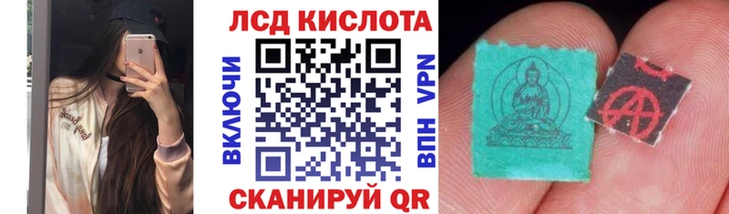 Марки 25I-NBOMe 1,5мг  kraken зеркало  Собинка  сколько стоит 