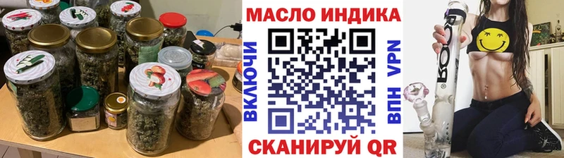 ТГК вейп  Собинка 