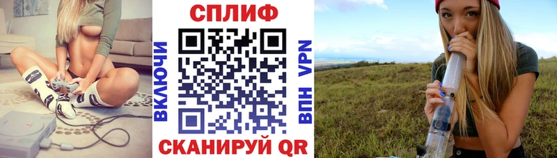 Каннабис тримм  Собинка 